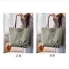 Green W42*H32*D9CM