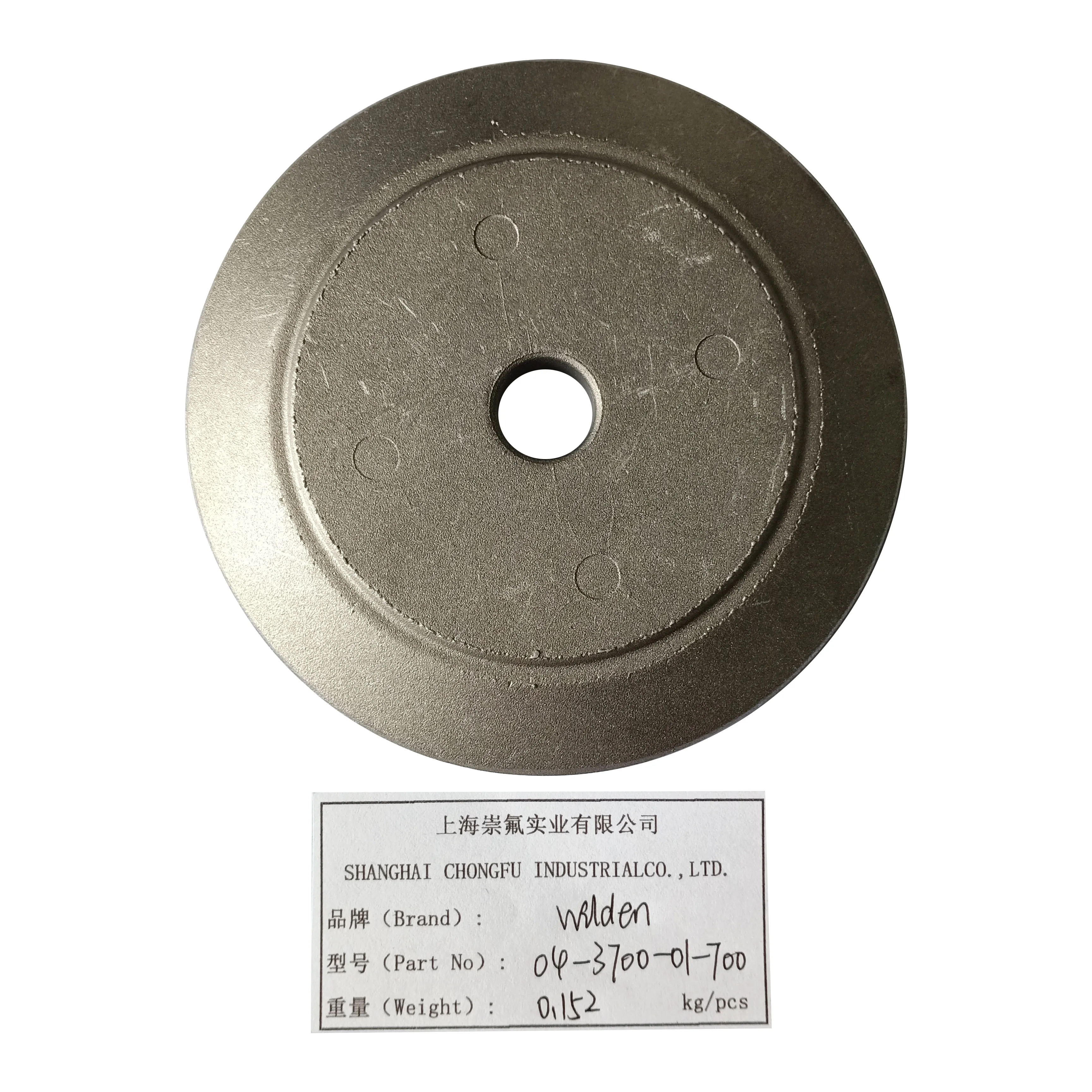 Piston Inner 04-3700-01-700 use for Wilden pump parts Stainless Steel Piston Inner for 2 inch pumps manufacture