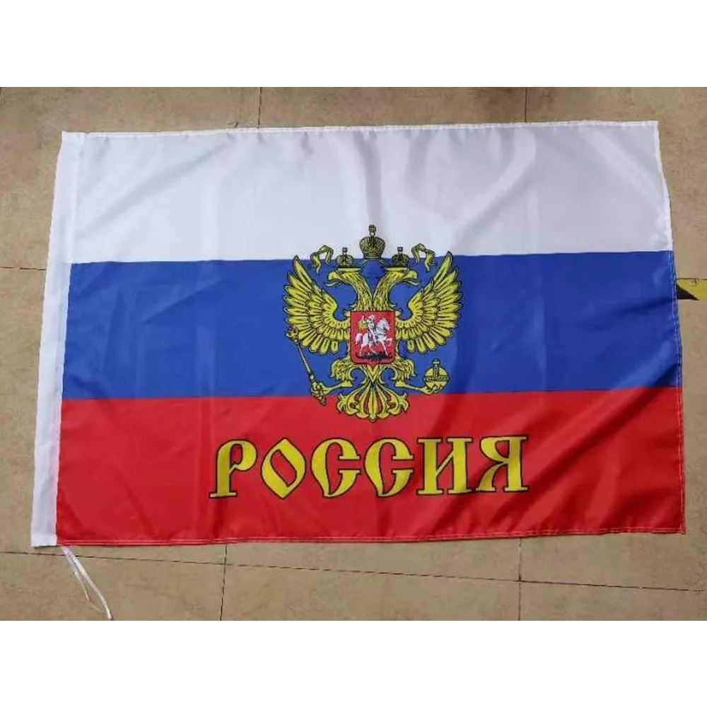 Russian Federation Flag 90x150cm Hanging big rus ru russia National flags  No Fade Polyeste for Festival Banner
