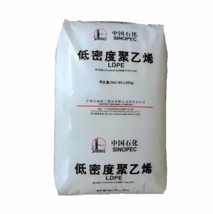 Low Density Polyethylene LDPE 0603 Film Grade Blown Film Extrusion Polyethylene  Braskem HDPE Granules For Food Package