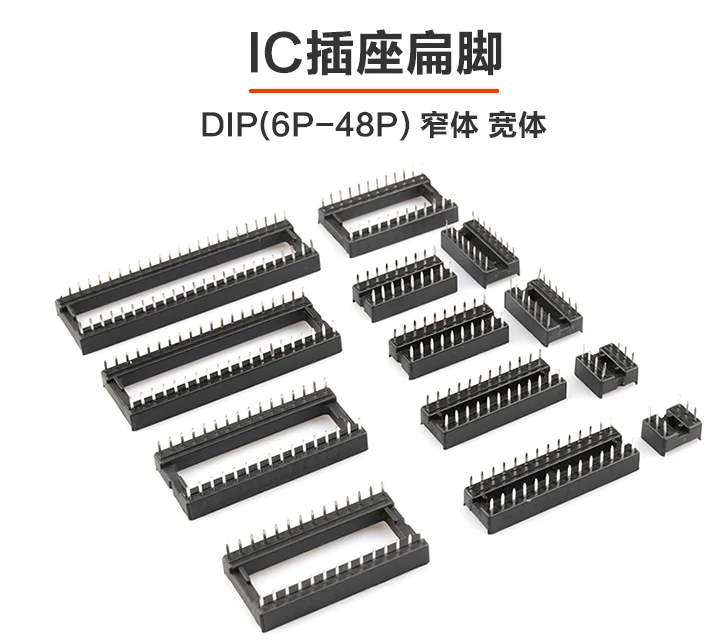 10Pcs Dip Ic Sockets Adaptor Solder Type Socket 6P/14P/16P/18P/20P/24P J ZDLDUK 
