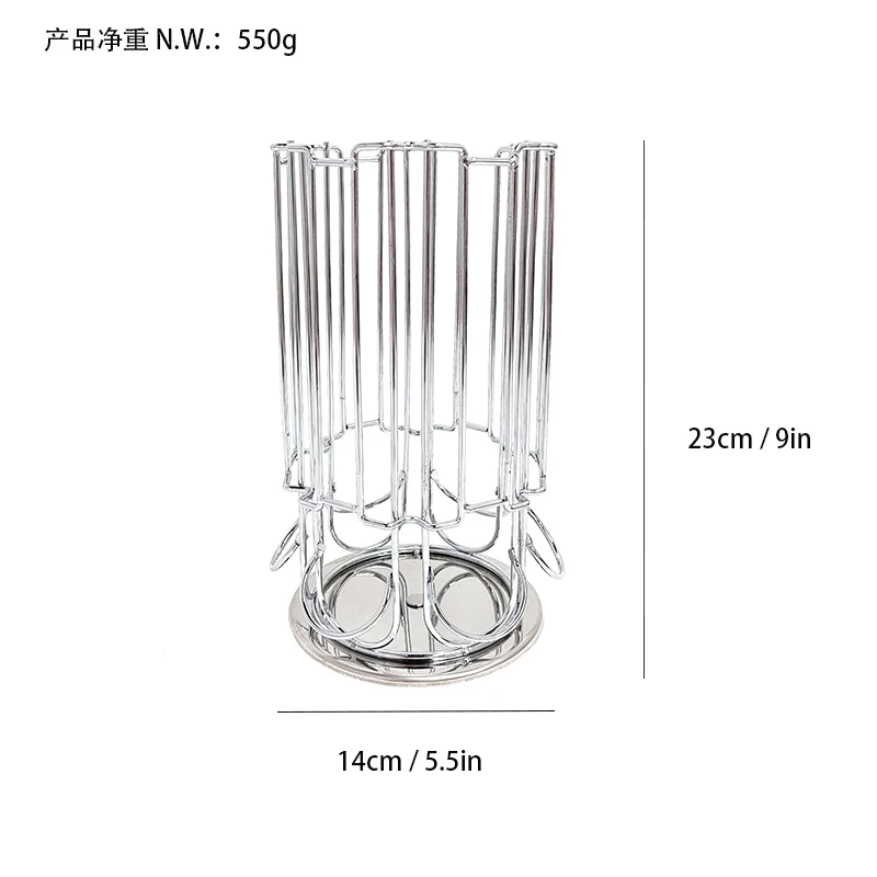 Tchibo Revolving Coffee Box Bracket Counter Top Shelf Storage Manager Metal Home Kitchen Decoration Capsule Coffee Station