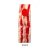 Bacon