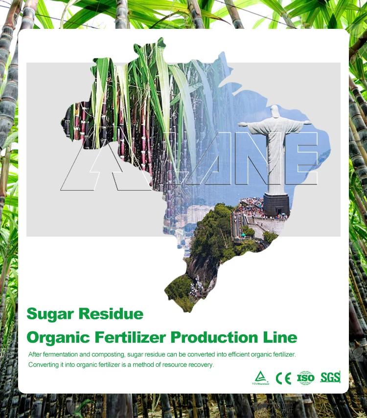LANE Brazil Sugar Residue Composting Systems Organic Humic Acid ...