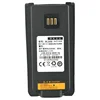 for Hytera PD785 PD788 PD782 PD702 PD705 PD708