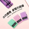 Mesh bags