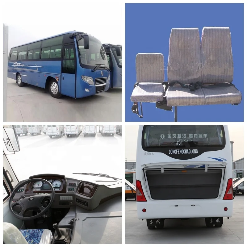 Новый дизайн правый руль 18 мест китайские размеры