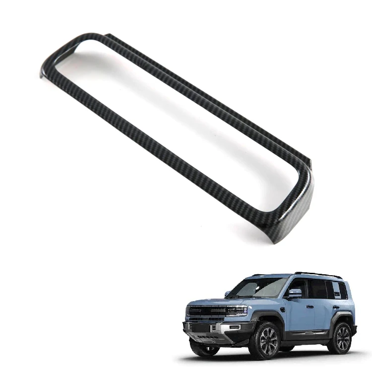Air Condition Panel Trim for FangChengBao Leopard 5 Accessories Carbon Fiber Pattern Air Vent Cover Interior Accessory