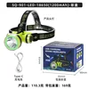 Lampe frontale de plongée Q901