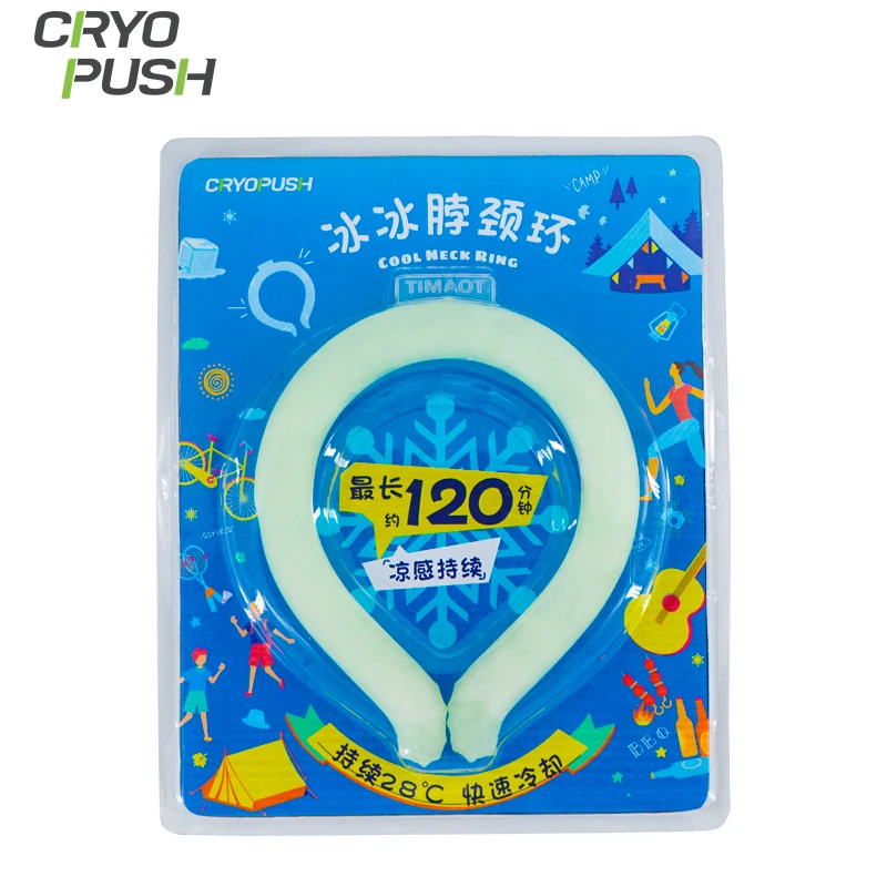 Ice Neck Cooler Pcm Cooling Ice Neck Durable And Reusable Every Summer Cooling Neck Fan