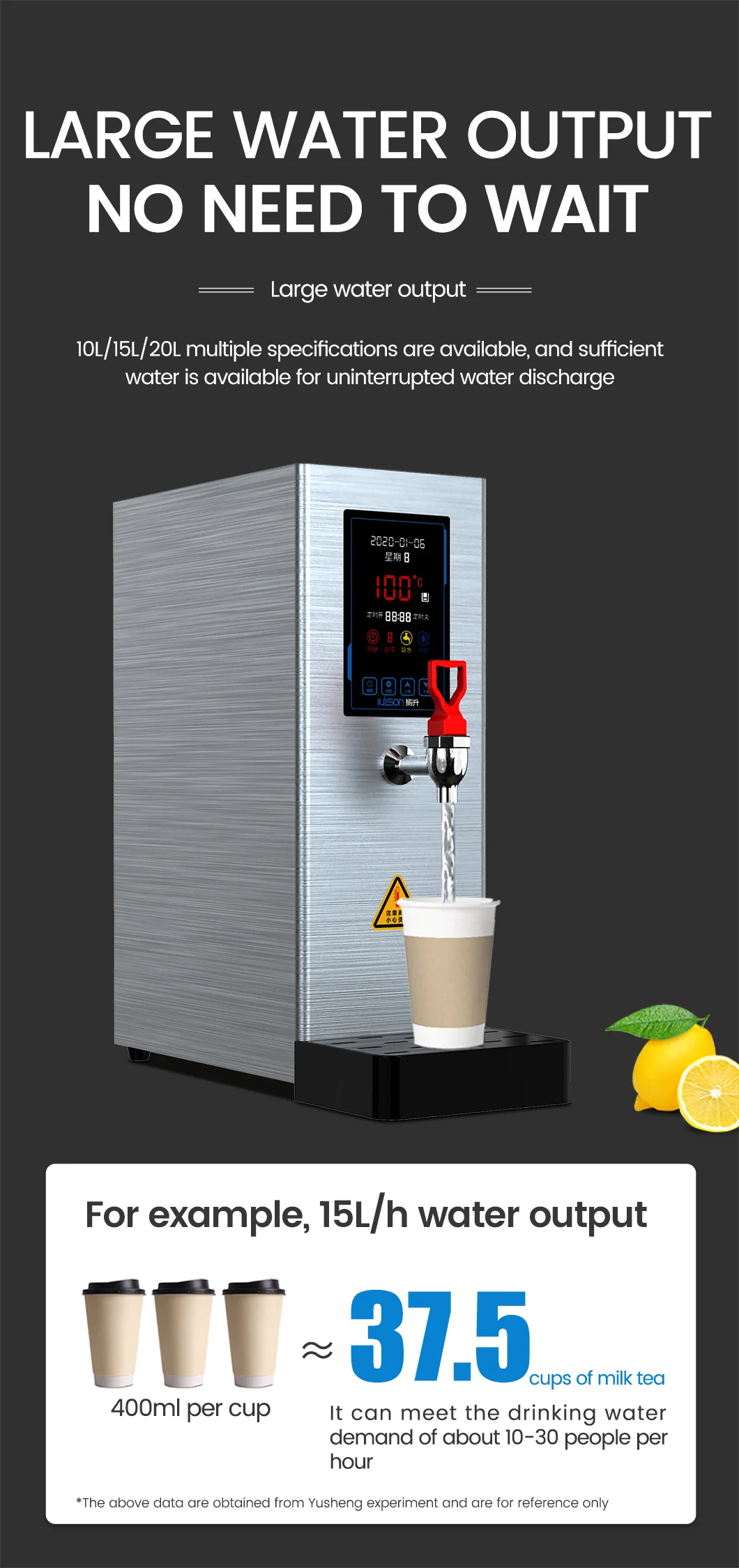 New Design Automatic Tea Boiler Electric Hot And Cold Water Machine Vending Tea Bar Water Dispenser manufacture