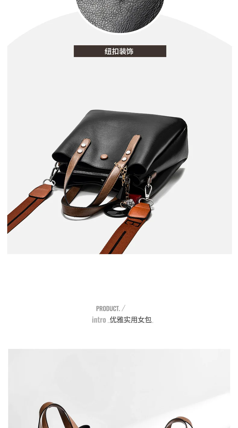 women casual tote bag female large shoulder messenger bags high quality PU leather handbag