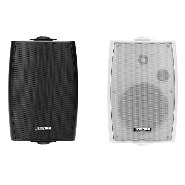 Dsppa Inch In Wall Speakers DSP5012 – 8
