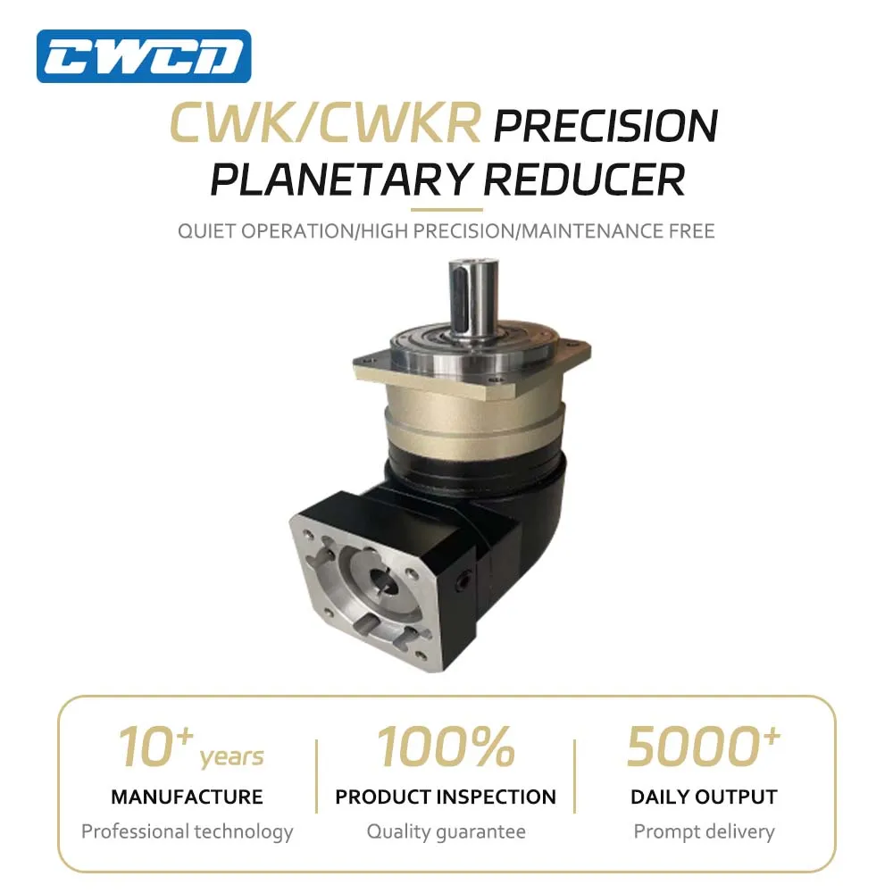 CWK/CWKR Series High Precision Planetary Gearbox Customizable DPGR Servo Motor Speed Reducers Helical Gear Reducer