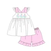 Contact us to order-GSSO3494