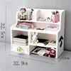 A69 Little Mushroom White Bookshelf