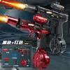 Pistola de agua eléctrica con forma de ratón de hielo - Negro y rojo