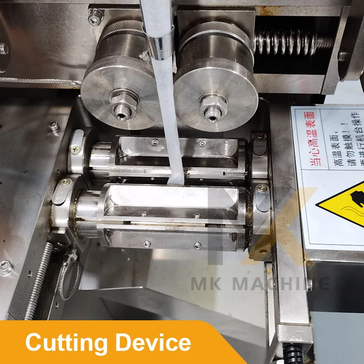 Automatic Small Vertical 5g Snus Powder Packing Machine