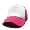 Blanco+Rosa