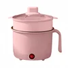 Pink-PP Steamer(Non-stick/Stainless steel  inner pot)