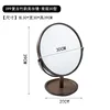 099 Retro Makeup Mirror, Regular 30cm Size