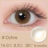MA026/Ocre
