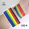 LK2-4