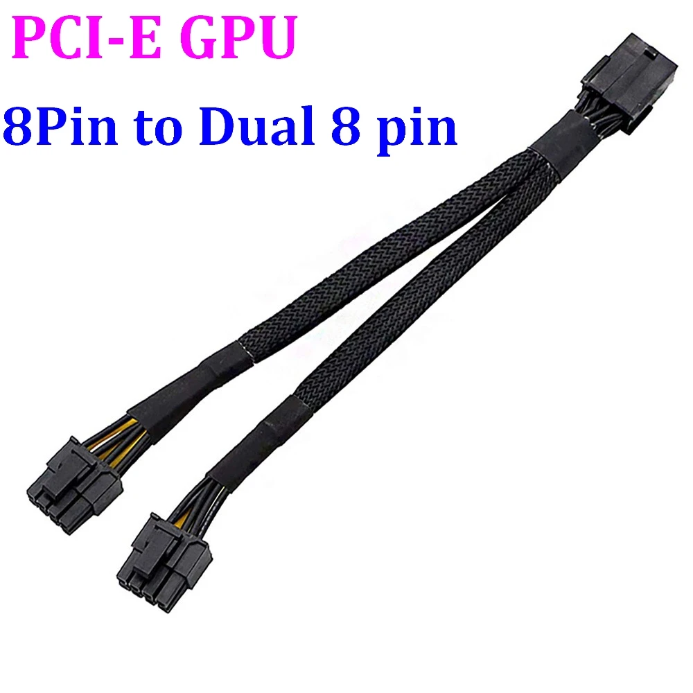 8 dual 8pin----33 - .jpg