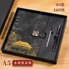 a5 Ink Black Pen + Pen Refill + Gift Box