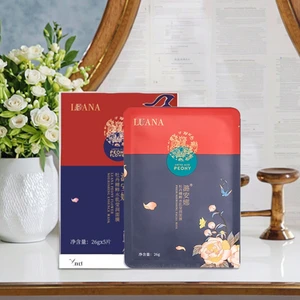 LUANA Overnight Revitalizing Peony Extract Glycerin Face Sheet Mask-Cruelty-Free Sulfate-Free Silicone-Free Rapid Hydration