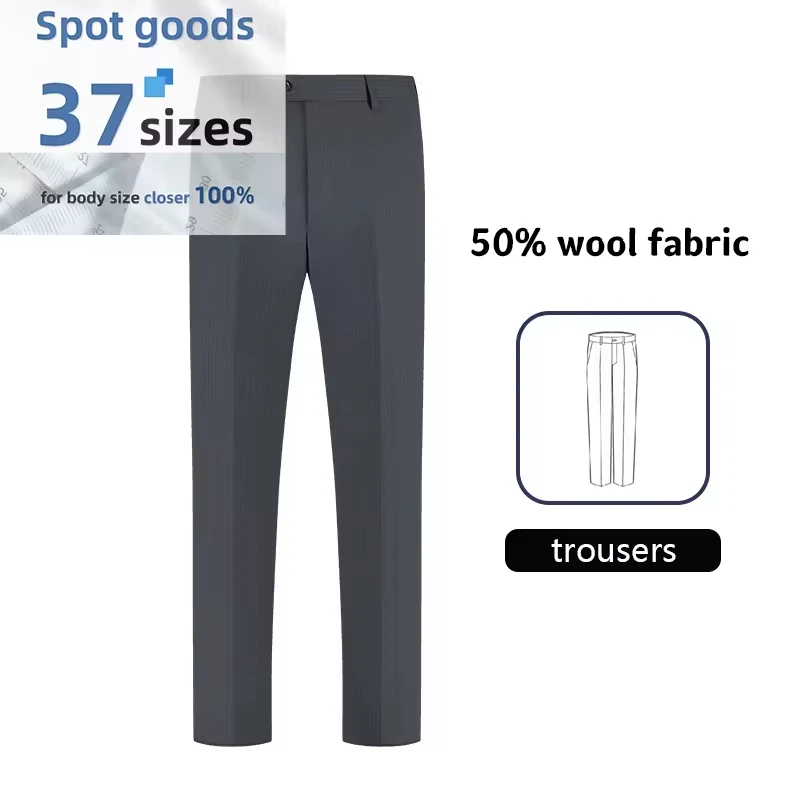My5016 High Quality Two-Button Notch Lapel Korean Business Classic Male Suit 50% Wool Fabric Suit Groom Formal Attire Set