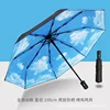 Fully automatic auspicious cloud