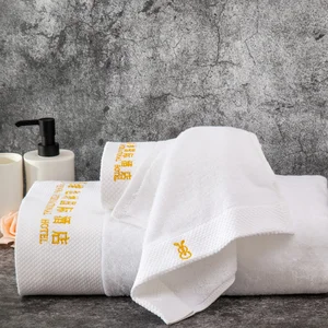 High Quality Hotel Towel Luxury 100% Cotton Bathroom Towel Embroidered Custom Logo Soft Absorbent for Home Hotel Spa Premium
