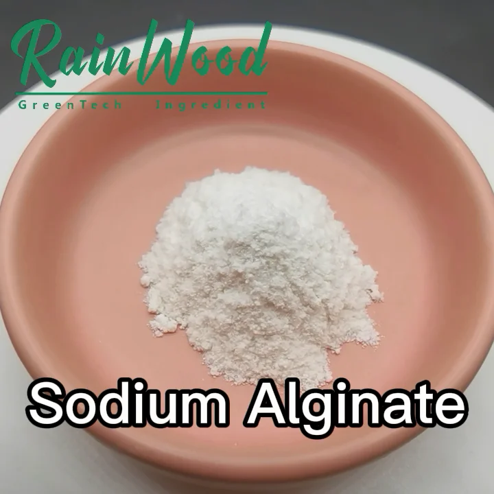 Rainwood Bulk Sale Sodium Alginate Food Grade Sodium Alginate Cas 9005383 With Good Price