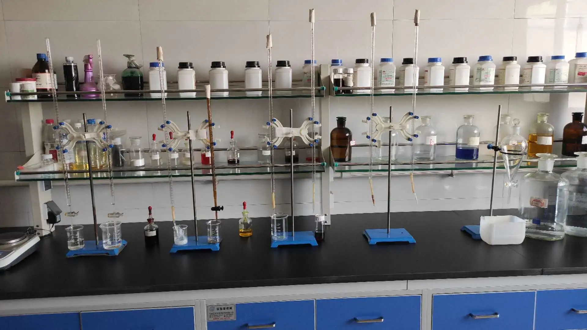 Hebei Bossory Chemicals Technology Co., Ltd. 2