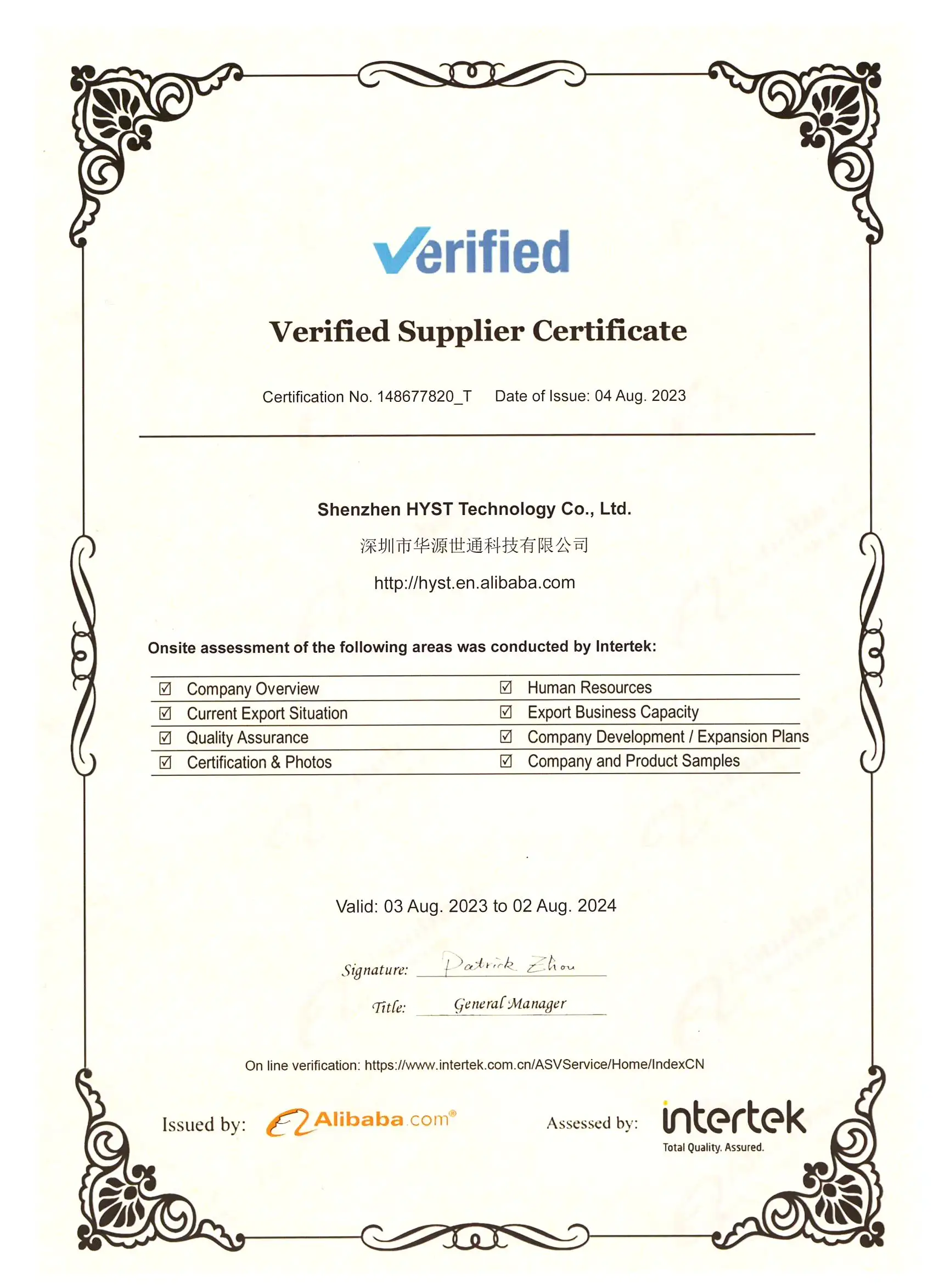 S Ic chip interface analog switches CD4016BFX other electronic components bom list service