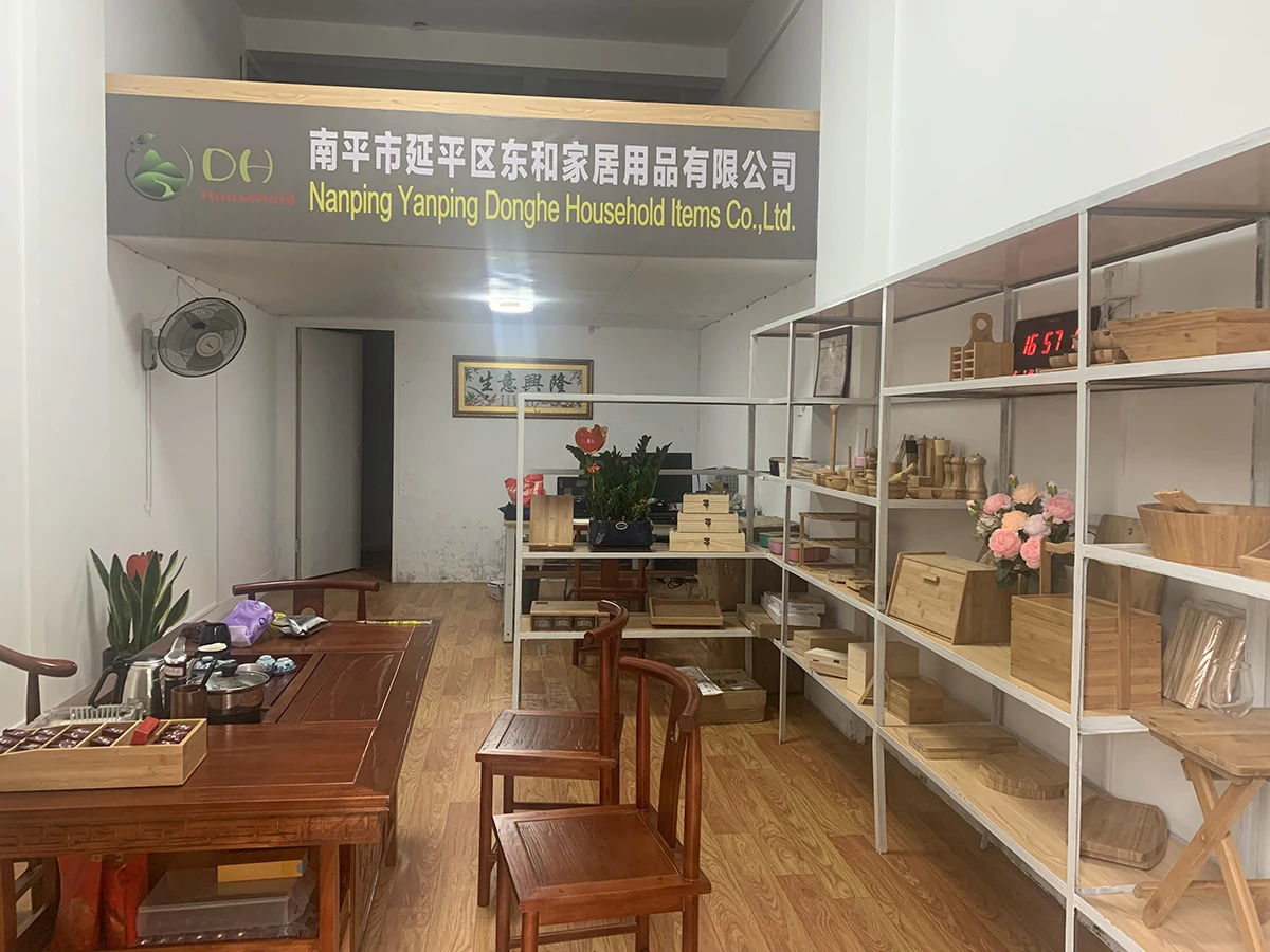Nanping Yanping Donghe Household Items Co., Ltd.