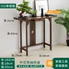 Walnut-colored single-layer altar table with drawers, 100mm long