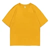 Ginger yellow