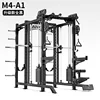 M4-A1   เอ็ม4-เอ1