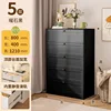 Black five-drawer chest, length 80cm, width 40cm, height 121cm