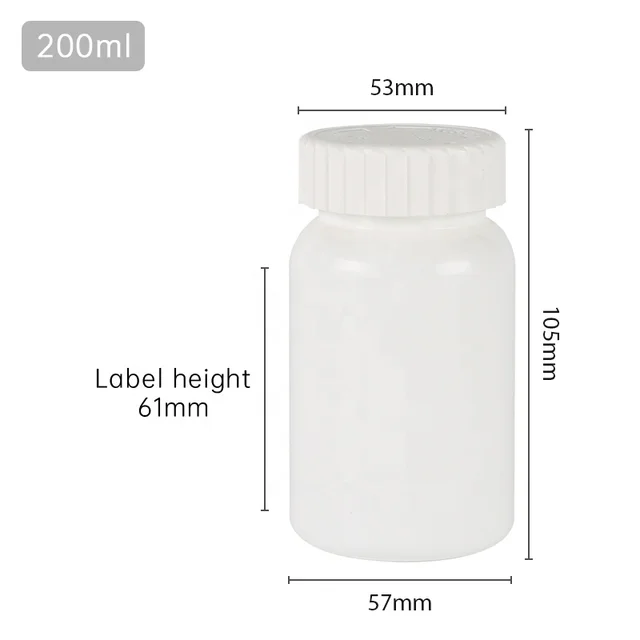 Customize Food Grade HDPE White 200ml Plastic Bottle for Capsule/ Gummies/ Medicine/ Powder/ Vitamin / Pharmaceutical Products
