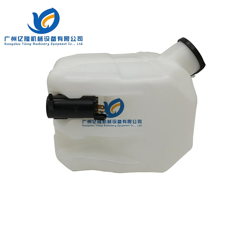E320C/312C/330/336D Excavator Auxiliary Water Tank Expansion Kettle Windshield Washer Construction Machinery Parts