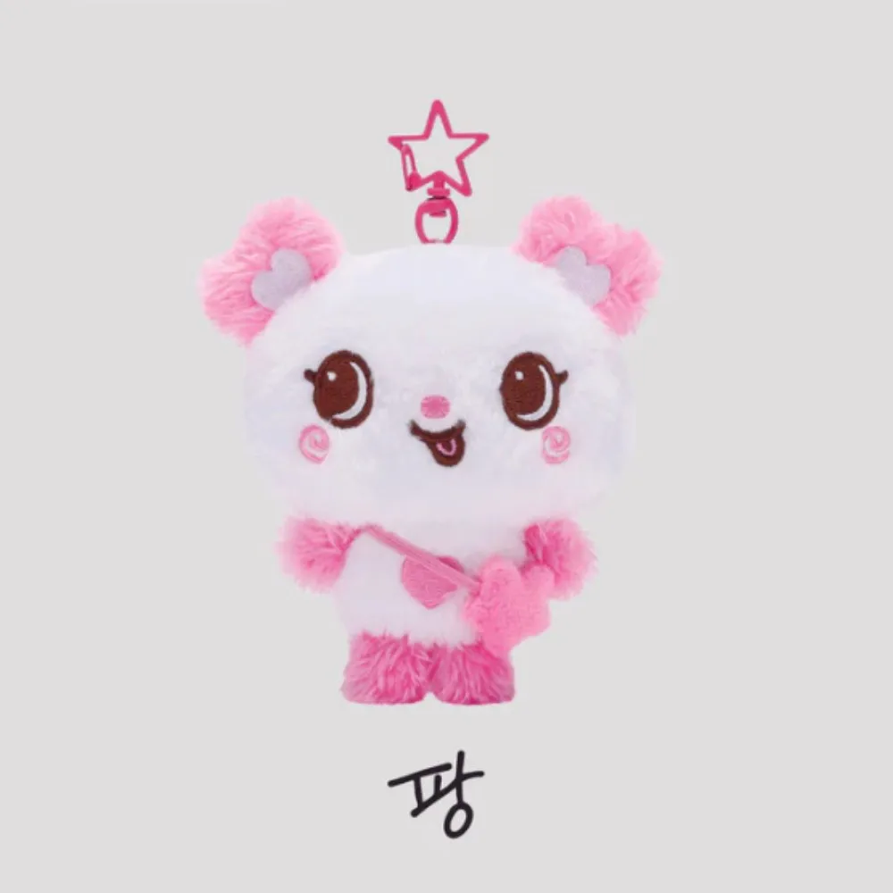 SJ キュヒョン KYUMAE PLUSH KEYRING Pre-order SUPER JUNIOR KYUHYUN