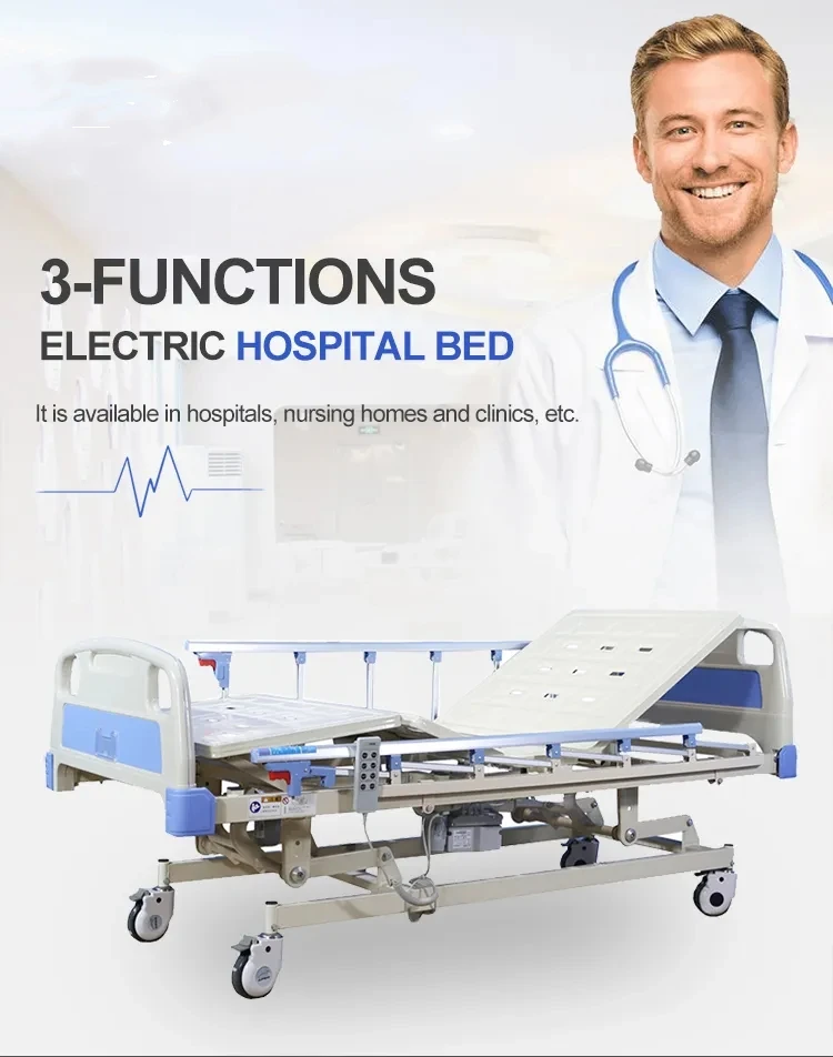 Hospital Furniture Clinic Patient Bed 3 Function Icu Medical Nursing