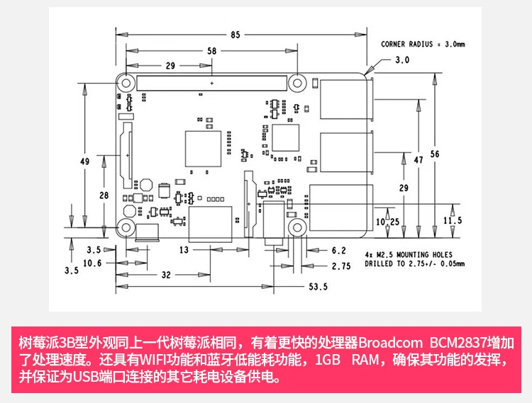 Gallery Universal Battery Module Hackaday.io