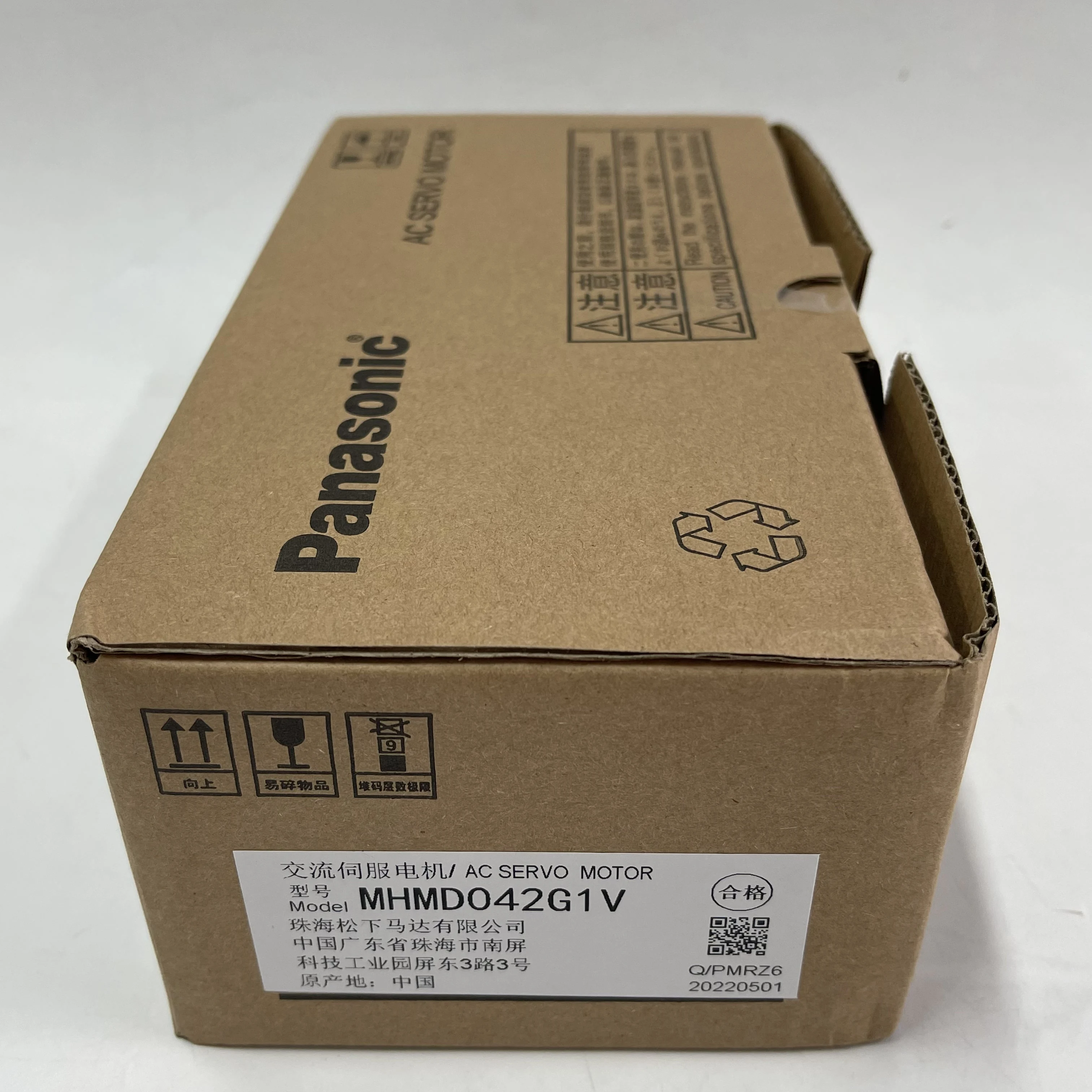 Panasonic AC Servo Motor MHMD042G1V Panasonic AC Servo Motor MHMD042G1V