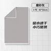 Gray towel 40*60cm