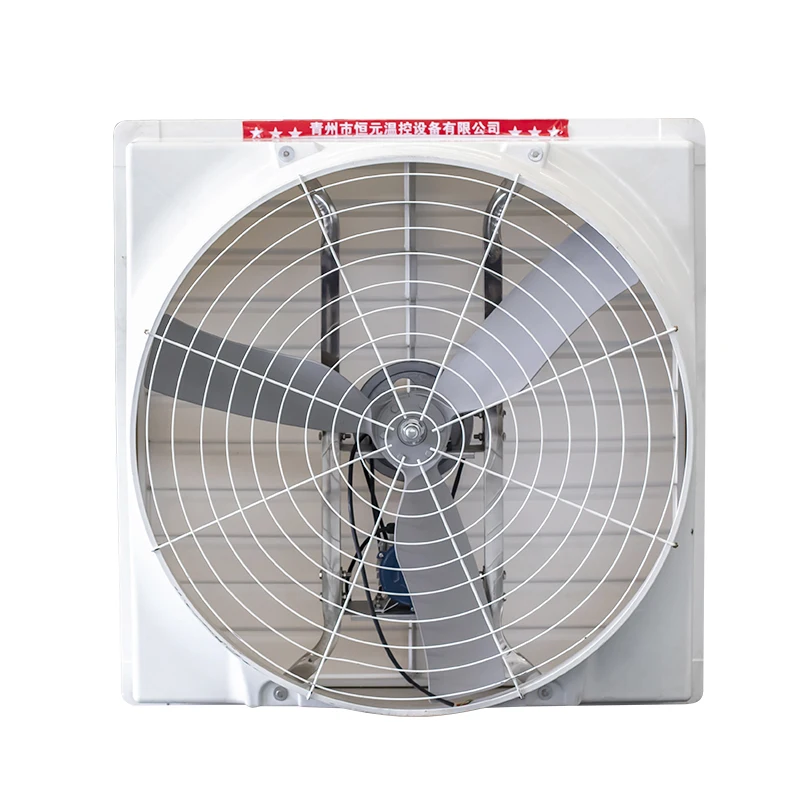 Ventilation Cone Fan, Axial, Wall, 54Inch, 50Inch - detail 2