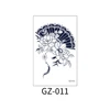 GZ-011